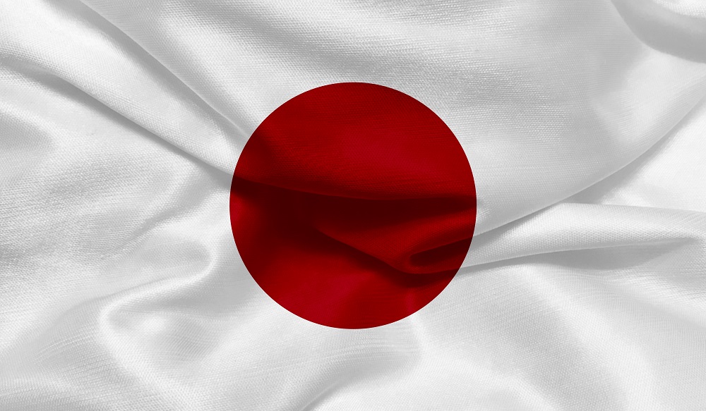 Itochu concludes JDA for ammonia bunkering hub in Japan