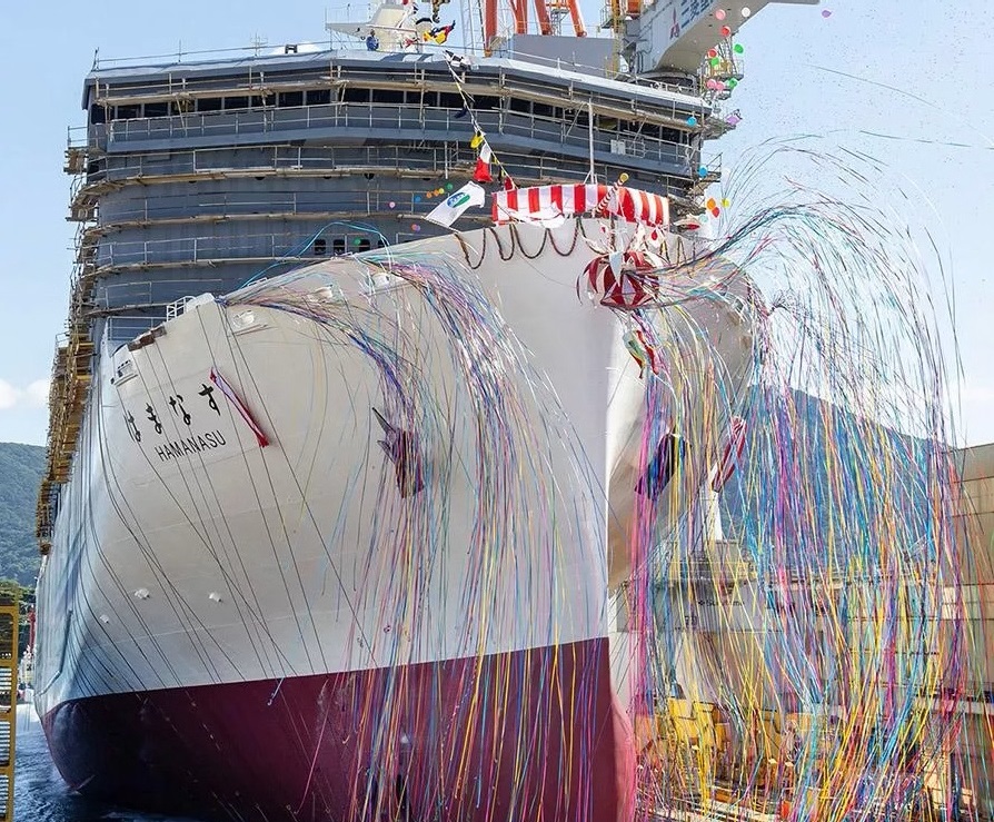 Japan’s second ferry with energy-saving hull form launched at Mitsubishi Shipbuilding