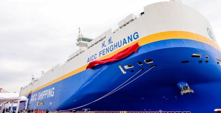 BV classes dual-fuel PCTC built at Wuhu for Intercontinental Shipping