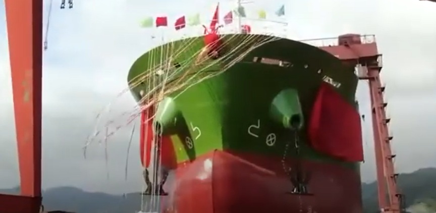Fratelli Cosulich launches methanol-powered bunker tanker