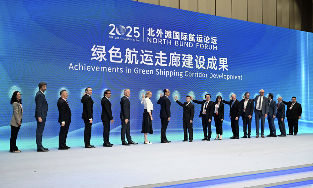 Ports of Shanghai and Melbourne to develop green shipping corridor