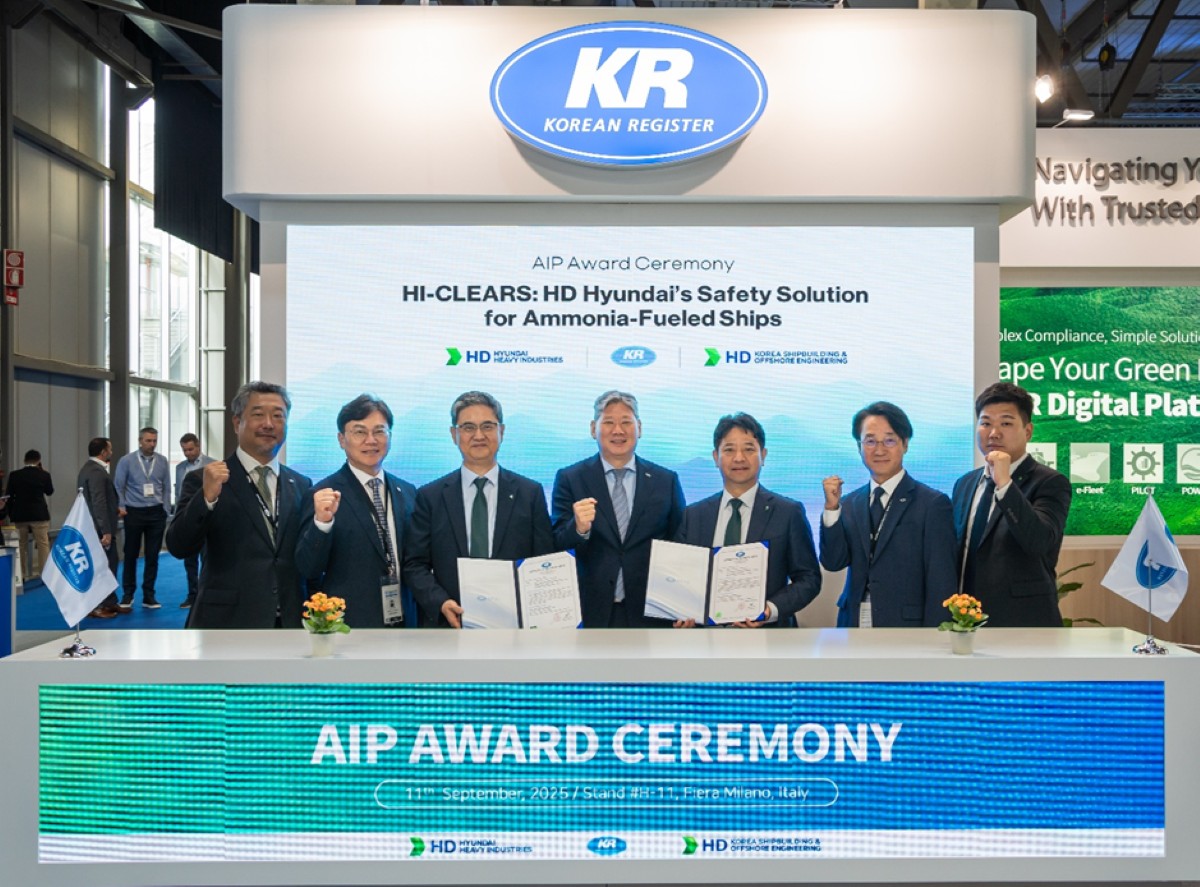 HD Hyundai’s ammonia release mitigation system receives KR approval