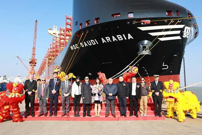 Yangzi Xinfu Shipbuilding rounds off MSC’s 16,000 TEU LNG dual fuel vessel project