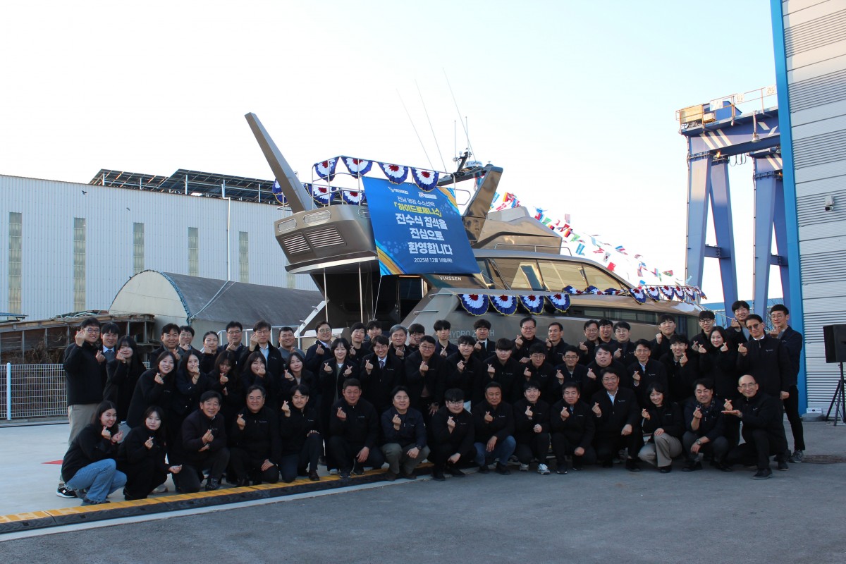 Vinssen celebrates launch of South Korea’s first hydrogen fuel cell-powered ship