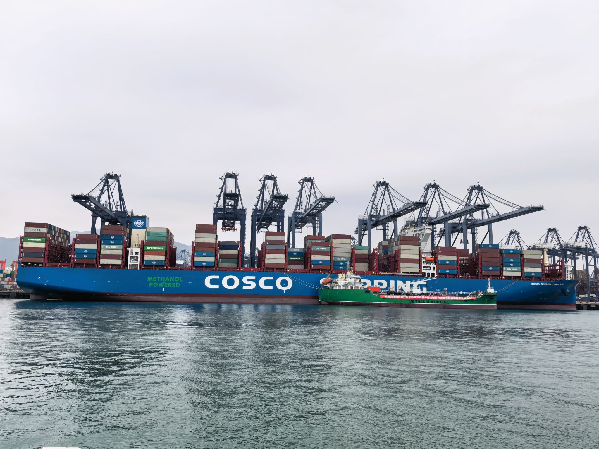 Wah Kwong Maritime welcomes China’s first dual-fuel methanol bunker vessel into managed fleet