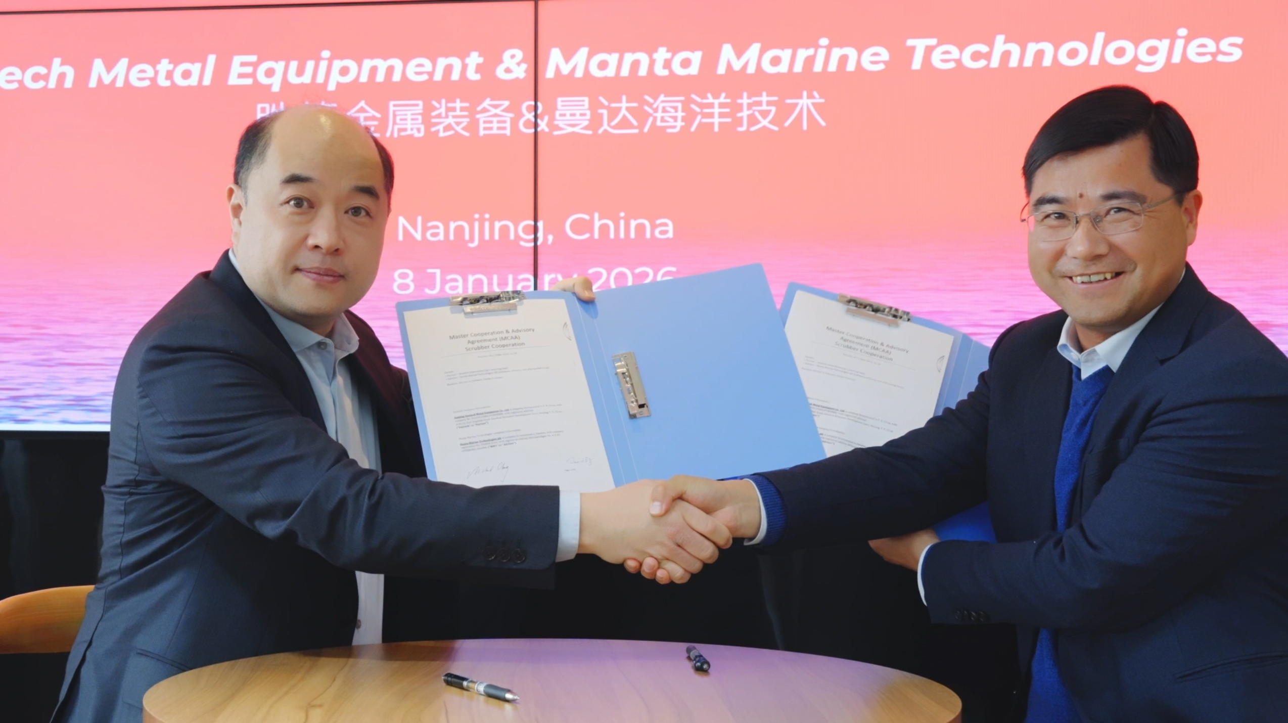 Manta Marine Technologies licenses scrubber design to China’s Suntech Equipment