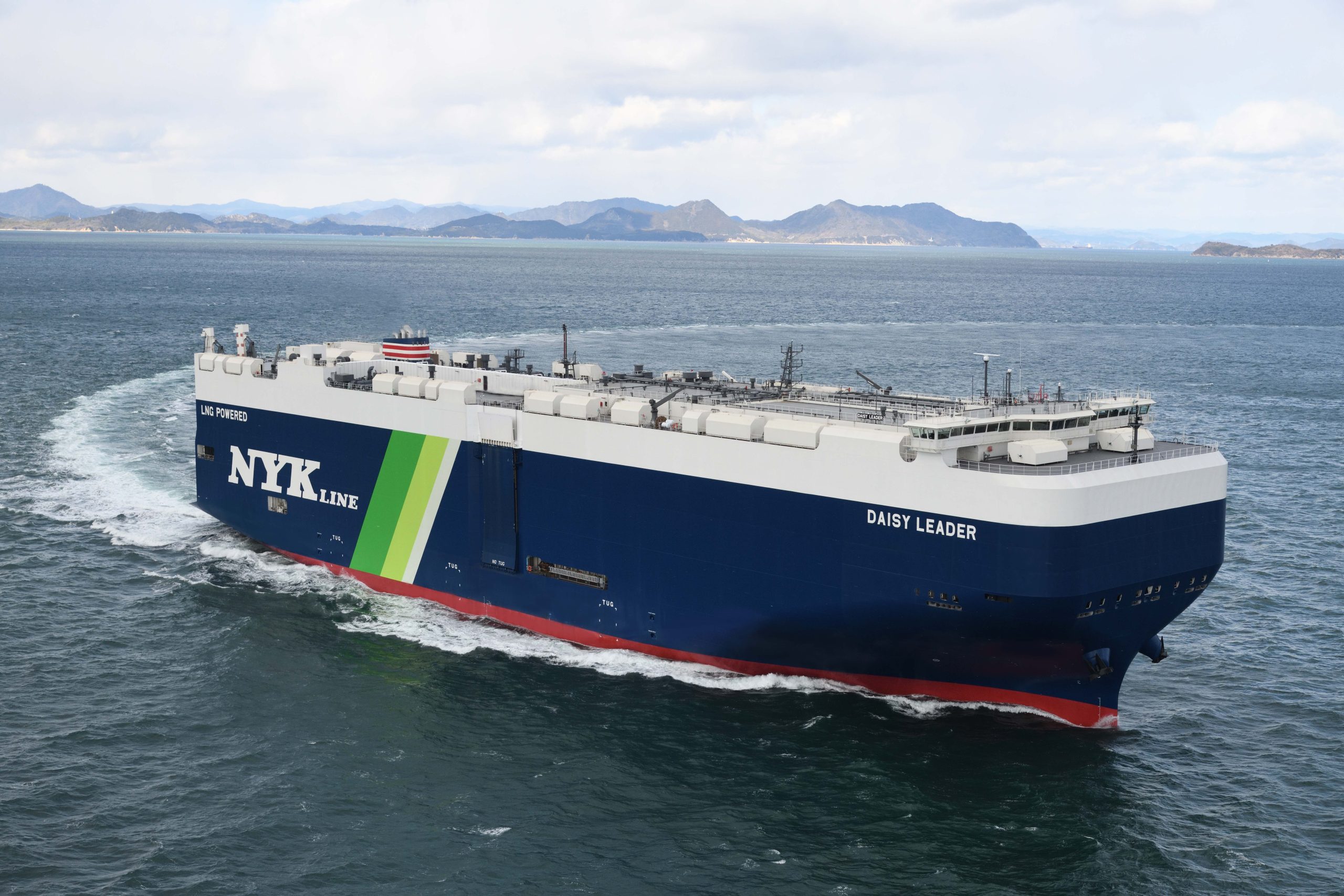 NYK and Stolt take part in XFuel’s $20 million Series A funding round