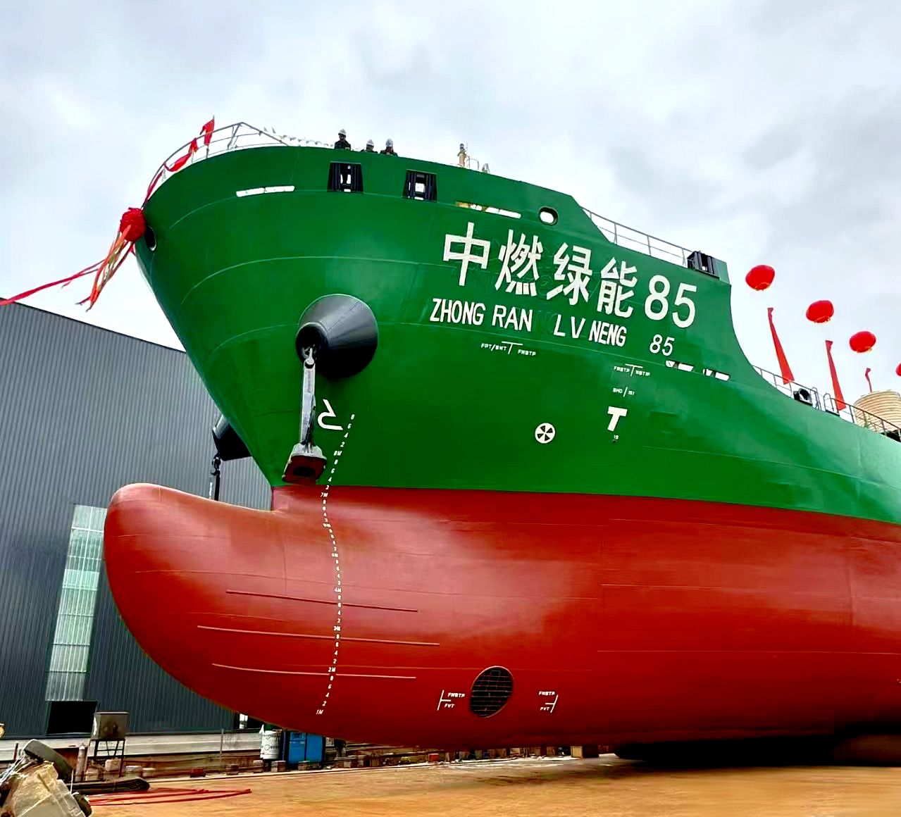 Launch of China’s latest methanol bunkering vessel