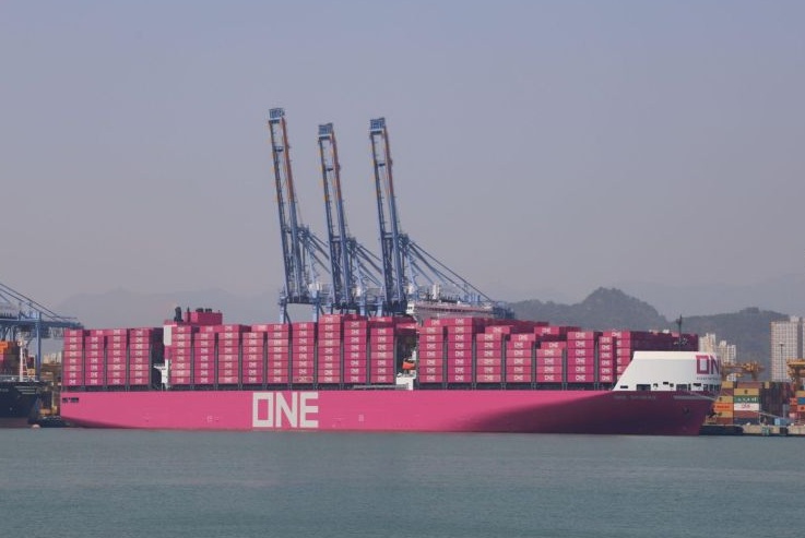 ONE acquires share in Dongwon Global Terminal Busan