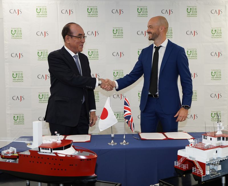 Chartwell Marine and CAJS sign MoU supporting Japan’s offshore wind vessel segment