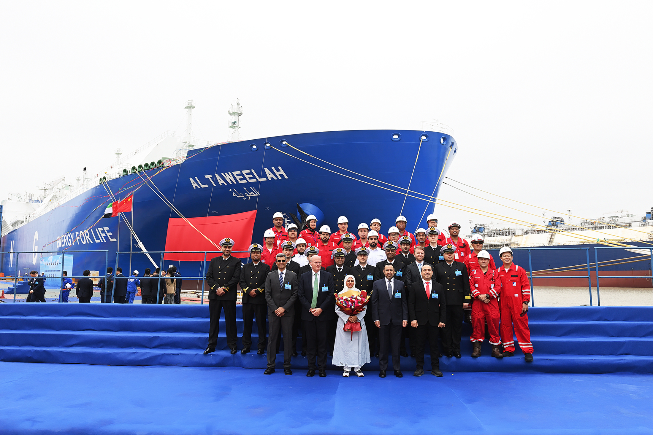 ADNOC L&S takes delivery of sixth newbuild LNG carrier from Jiangnan 