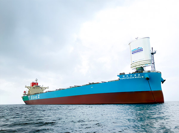 Wind Challenger hard-sail installed on MOL coal carrier