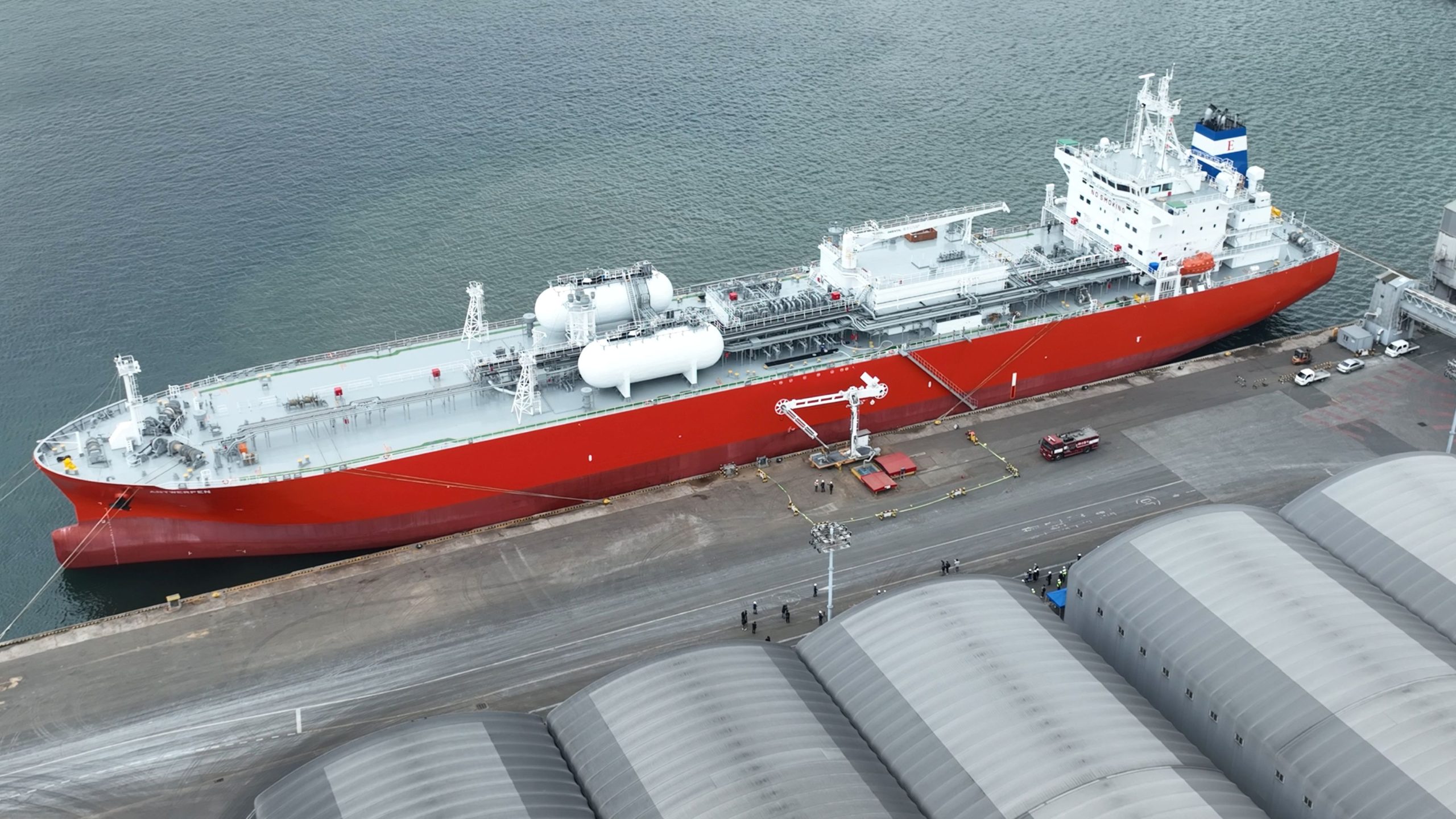 Ulsan Port Authority announces world-first ammonia port-to-ship bunker delivery