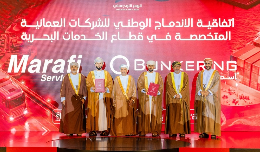 O Bunkering and Marafi Services complete merger