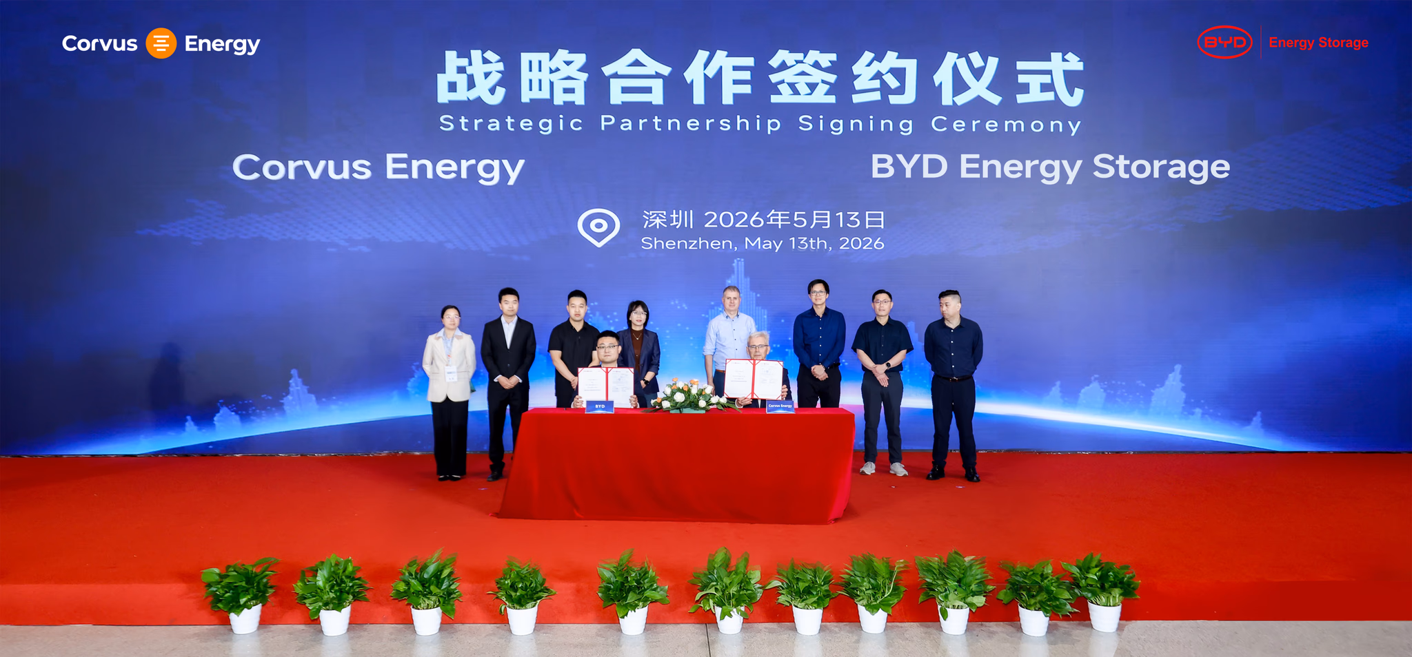 Corvus Energy and BYD Energy Storage ink Strategic Cooperation Agreement