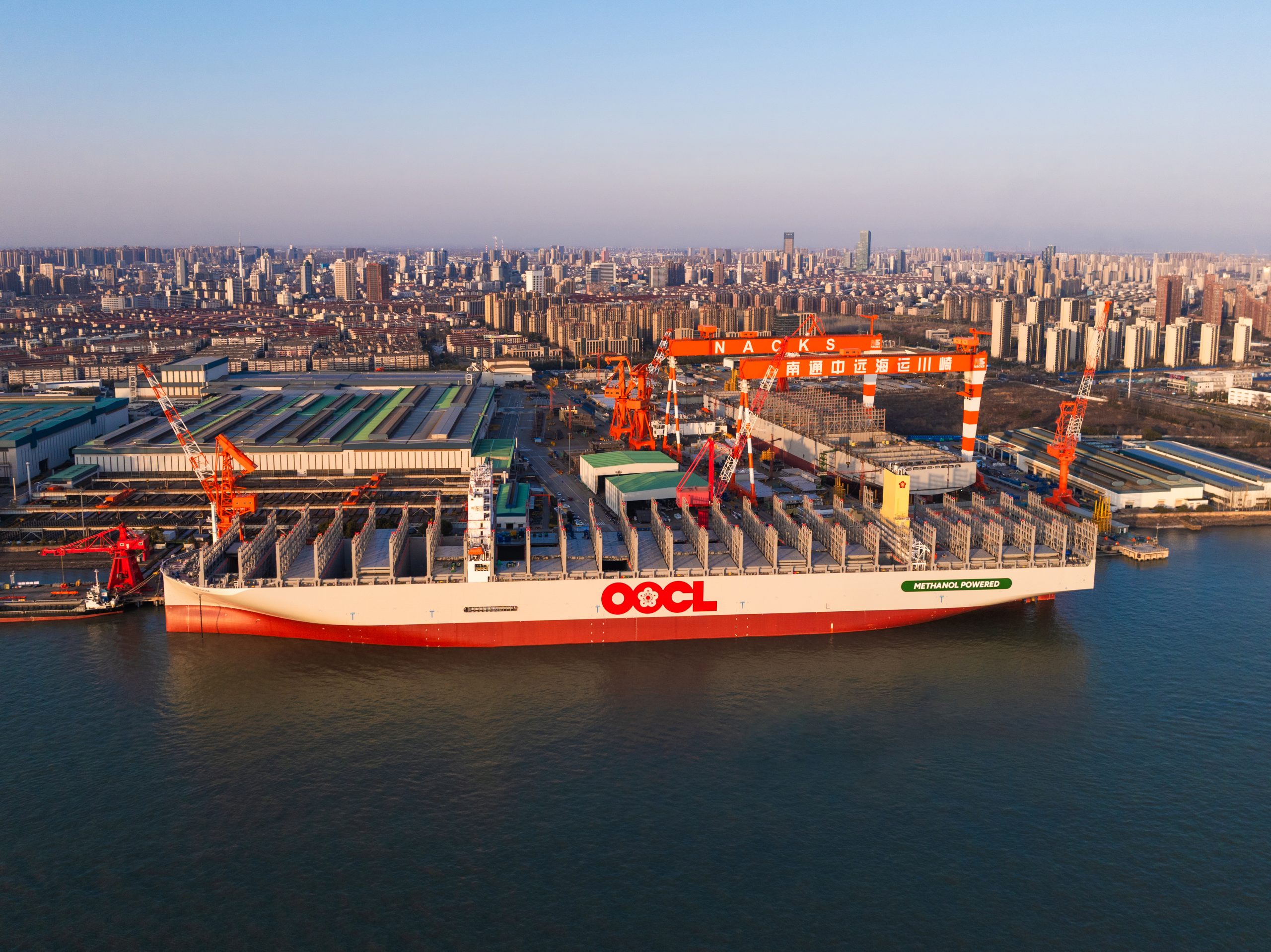 OOCL names its first methanol dual-fuel boxship
