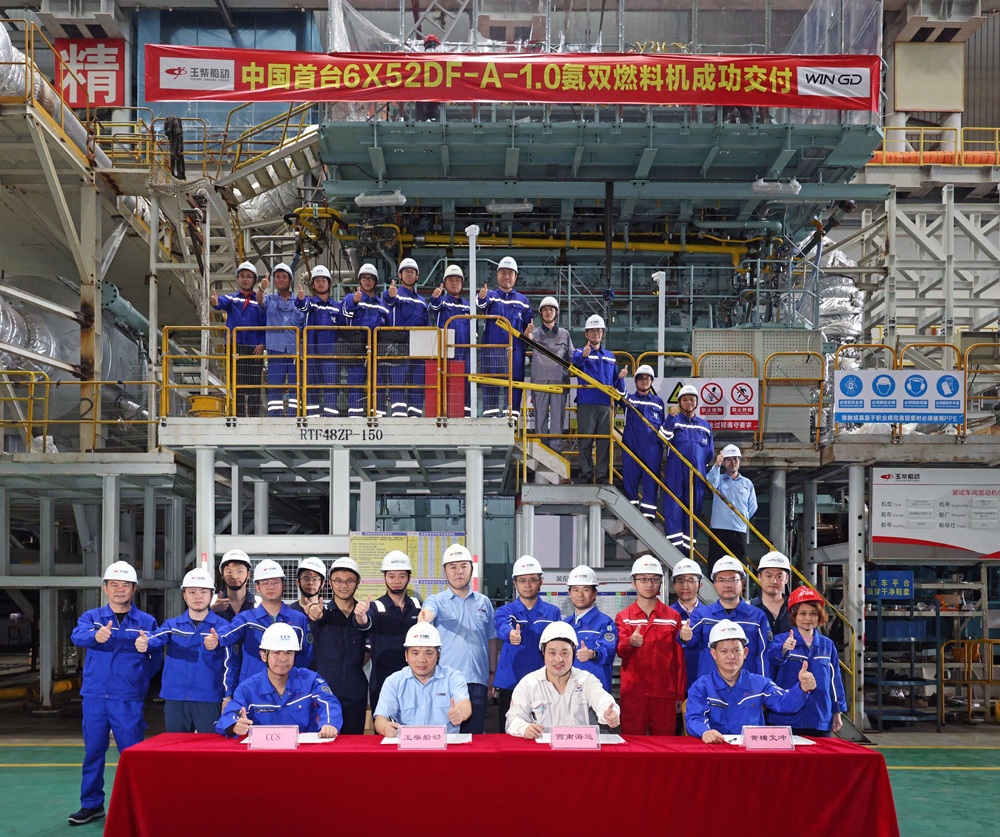 WinGD posts further progress on ammonia engine development with FAT in China