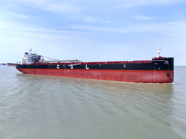 CSL takes delivery of methanol-ready Kamsarmax newbuild