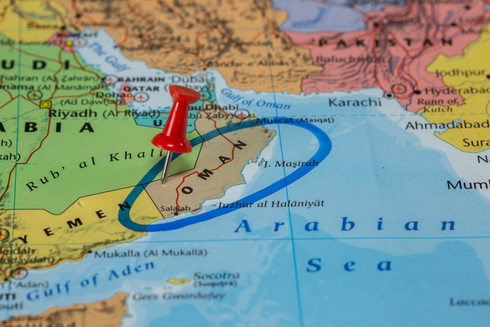 Report of projectile strike against cargo ship off Oman coastline