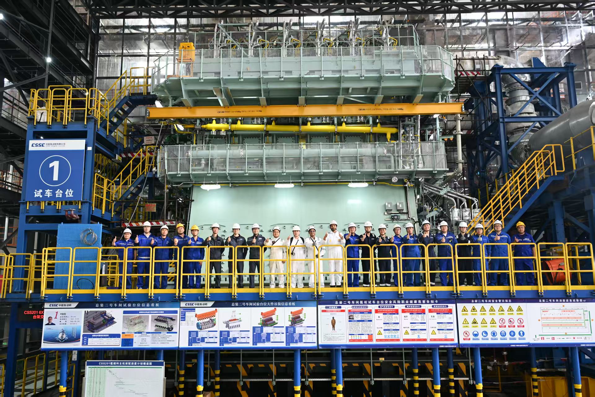 WinGD completes FAT for ammonia-fuelled engine