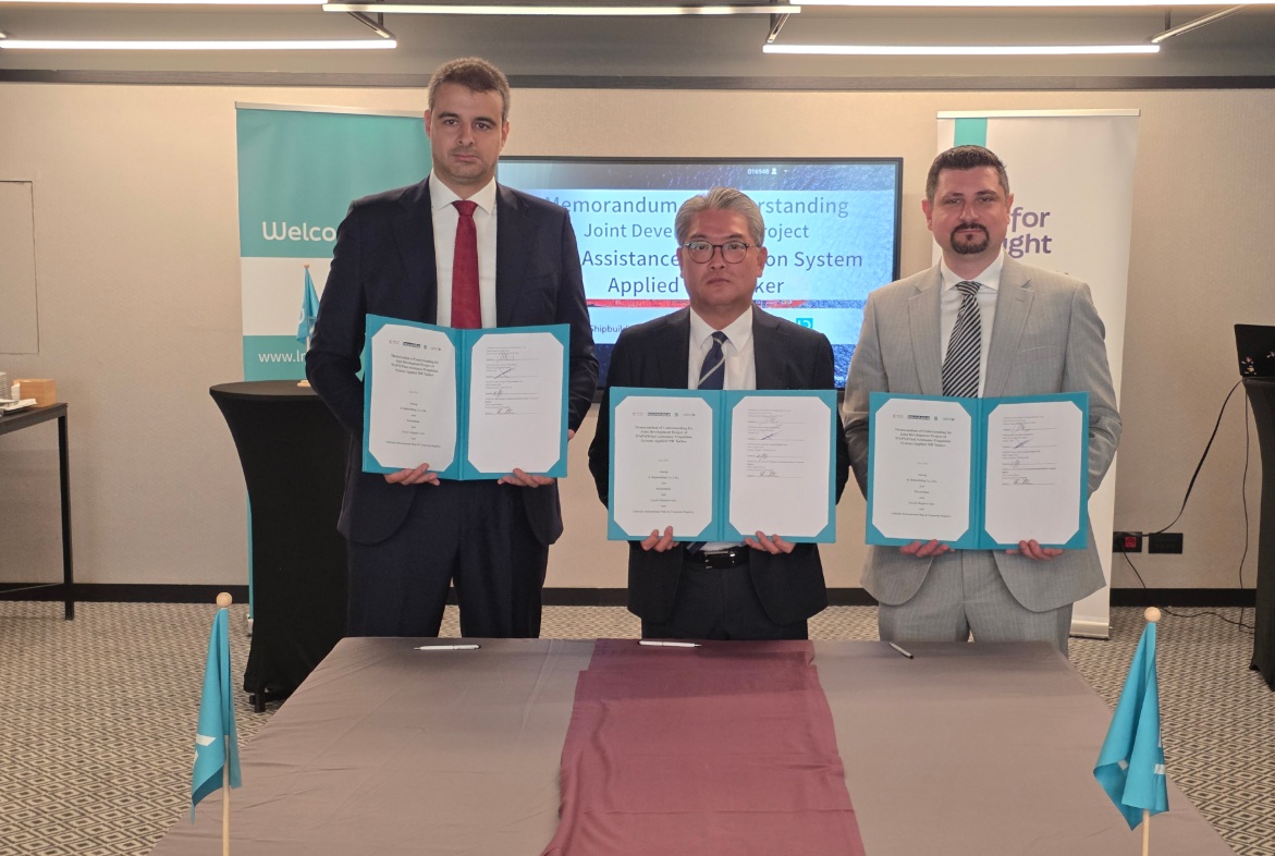Quartet team up to develop WAPS-equipped MR tanker