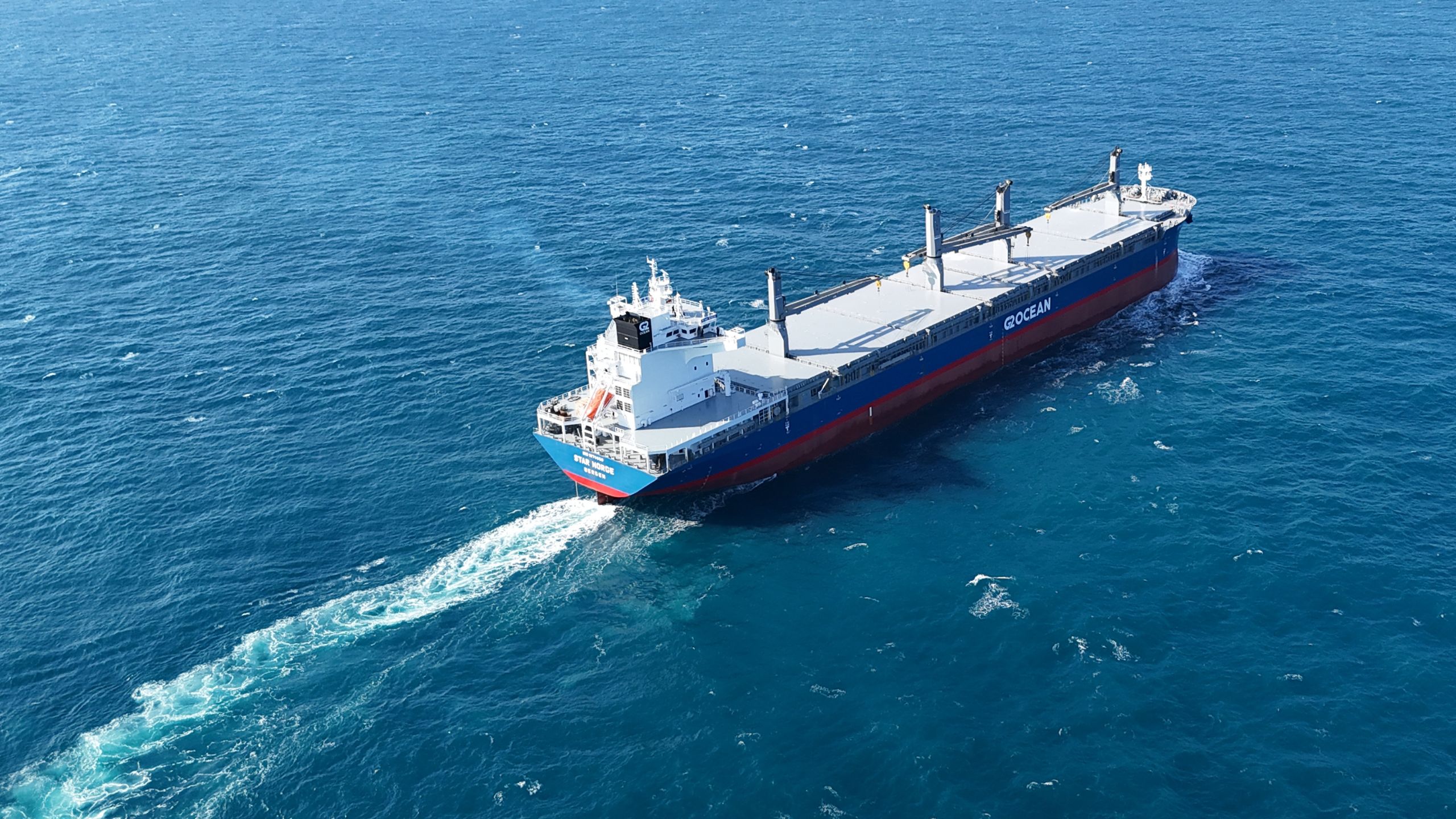G2 Ocean launches new book-and-claim biofuel service