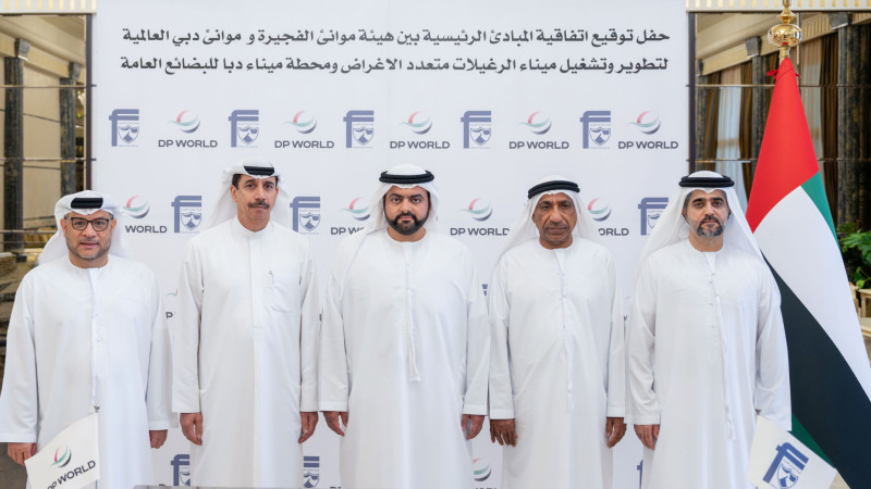 DP World to develop two new terminals in Fujairah 