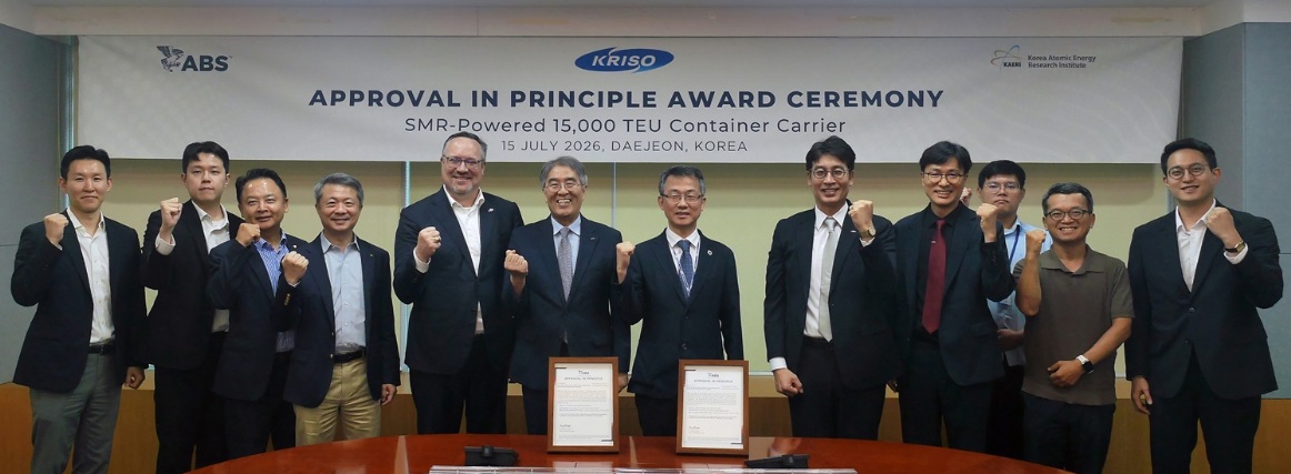 ABS grants AiP for South Korean nuclear-powered box ship design