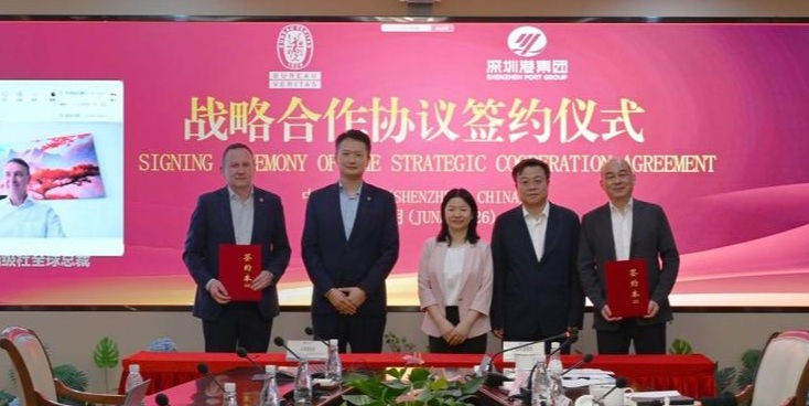 Shenzhen Port Group and BV ink green shipping corridor agreement