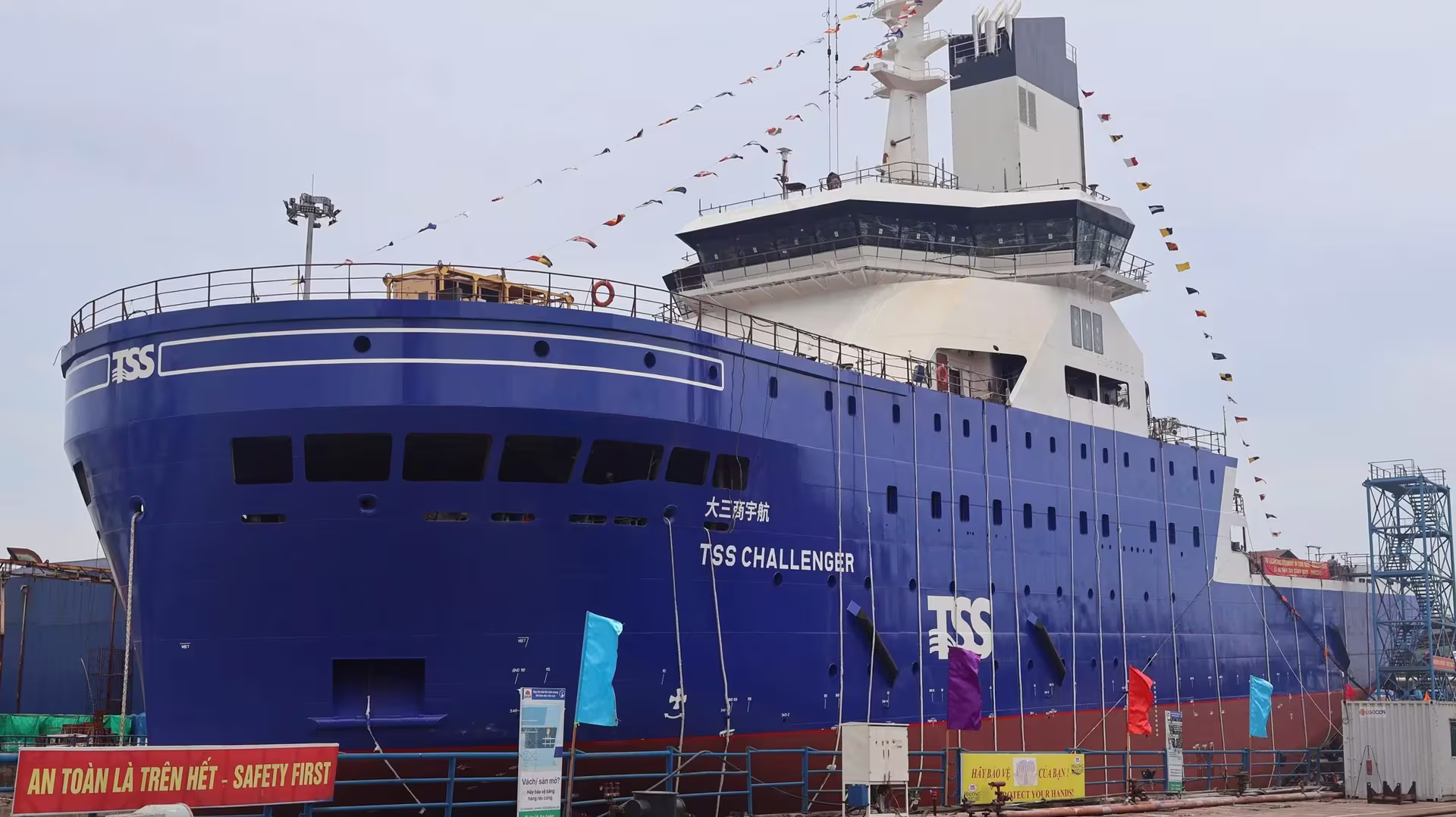 Damen launches second methanol-ready CSOV for TSSM