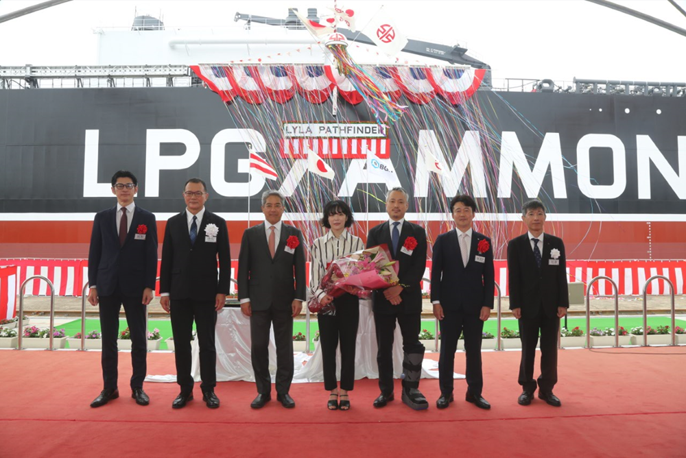 NYK names new dual-fuel LPG carrier Lyla Pathfinder