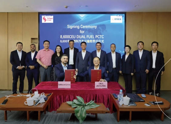 Sallaum Lines signs order for LNG dual-fuel, ammonia-ready PCTC