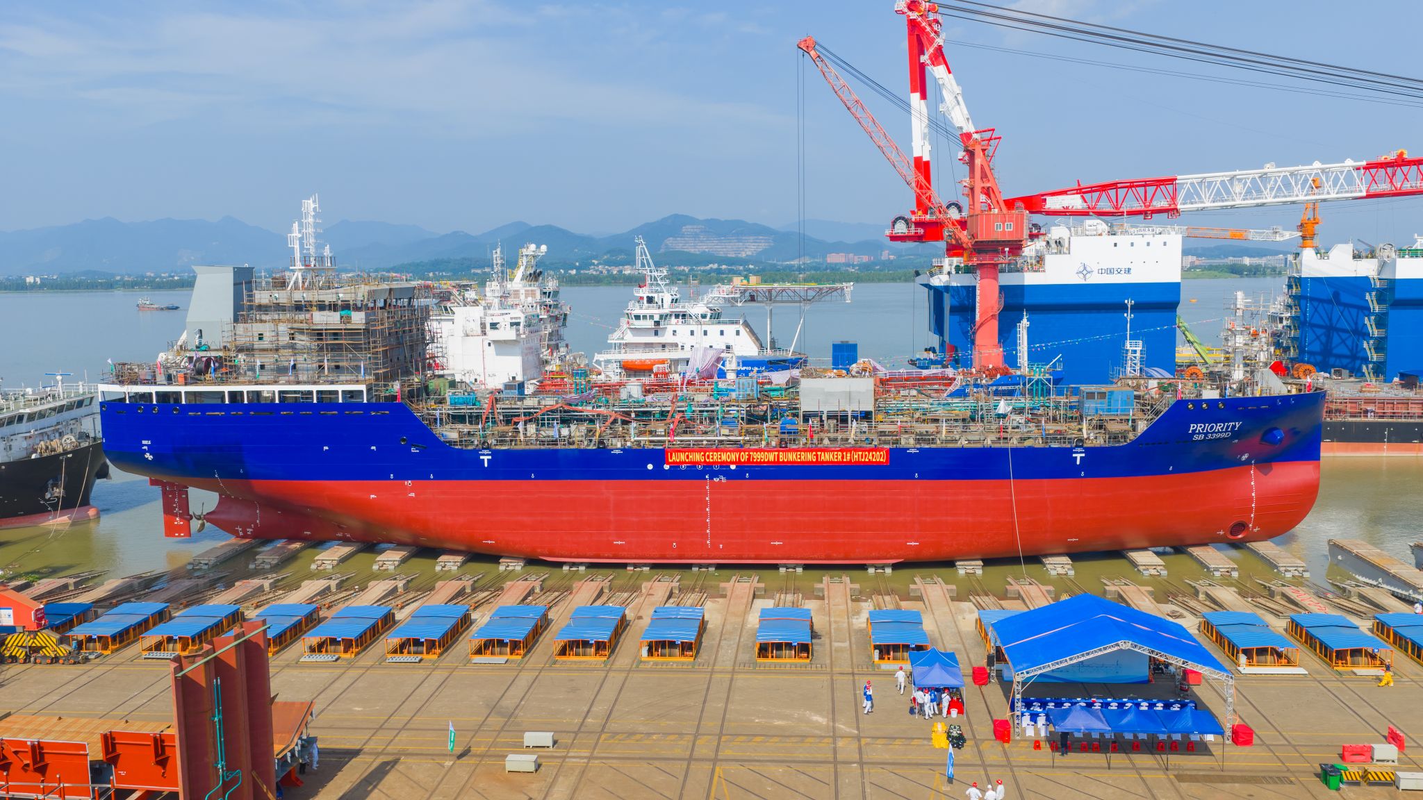 Launch ceremony for Hong Lam Marine bunker vessel