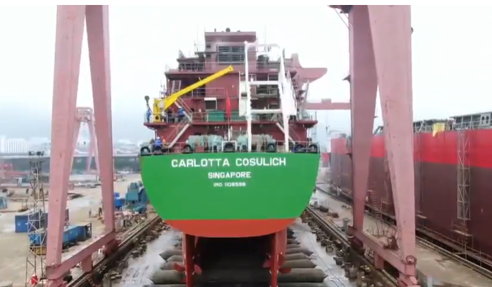 Fratelli Cosulich’s methanol-ready bunker tanker, Carlotta Cosulich, launched in China