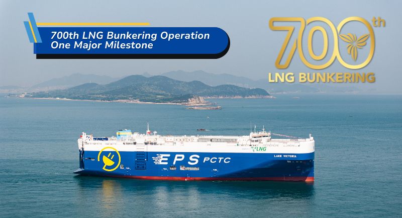 Eastern Pacific Shipping marks 700th LNG refuelling