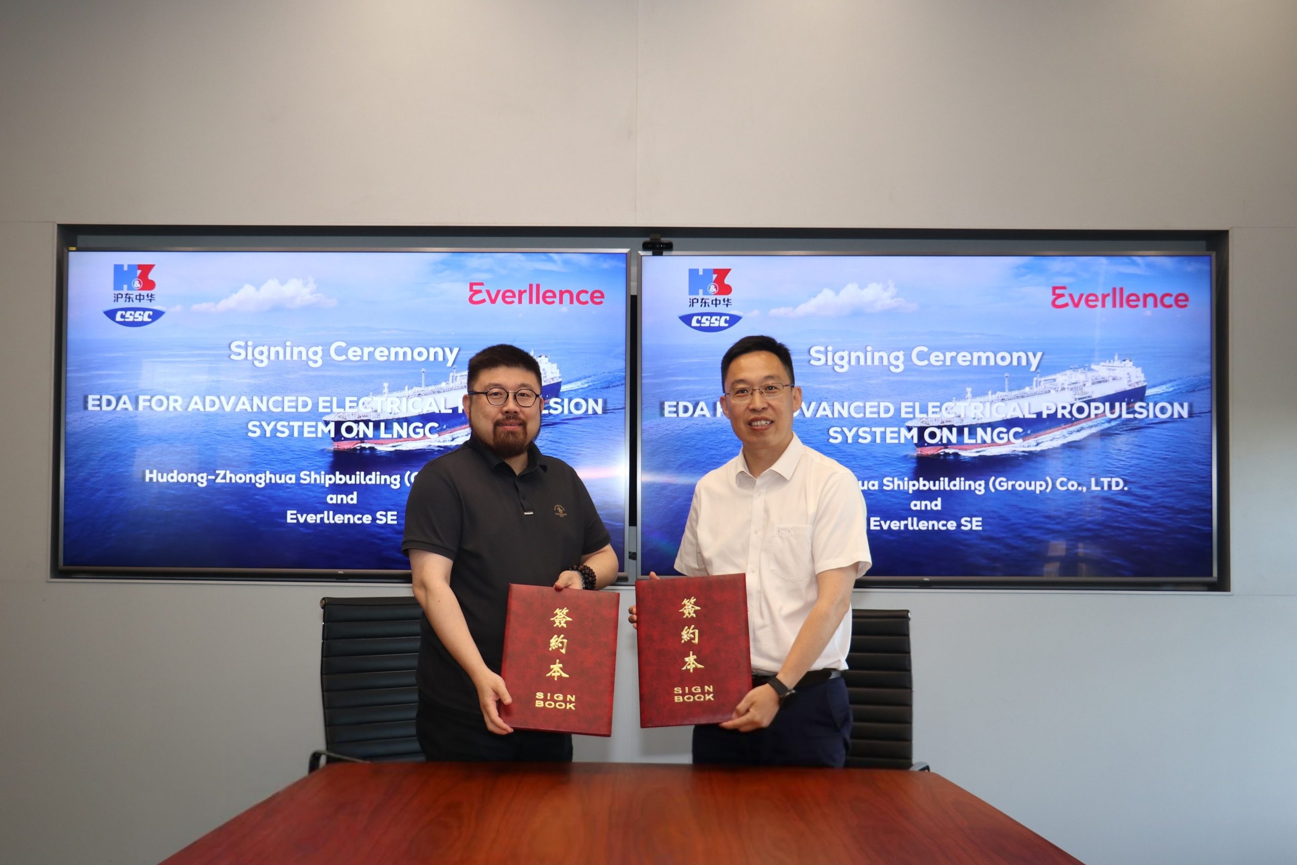 Everllence and Hudong-Zhonghua sign agreement on LNG dual fuel carrier project