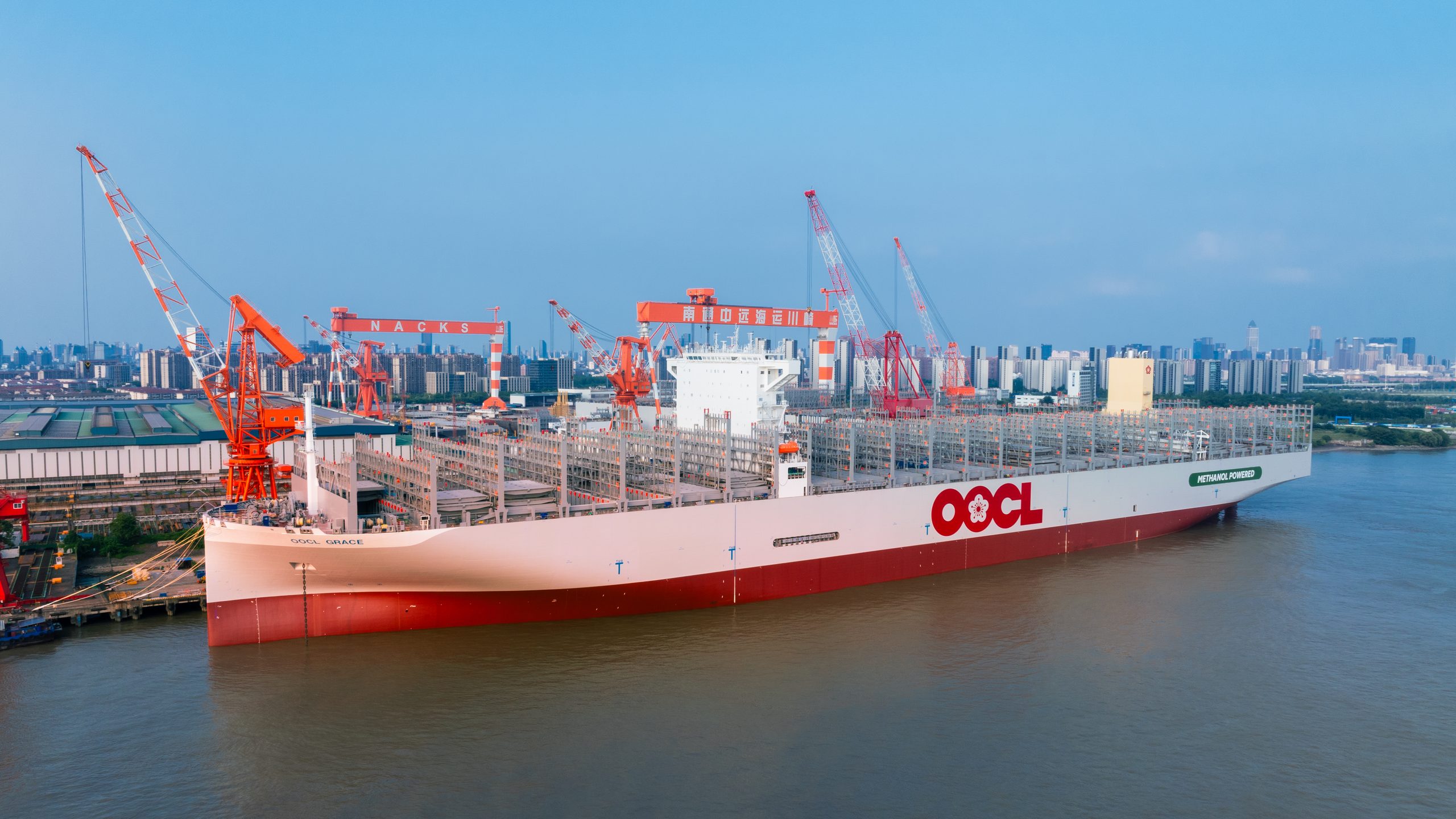 OOCL names second 24,000 TEU methanol dual‑fuel boxship