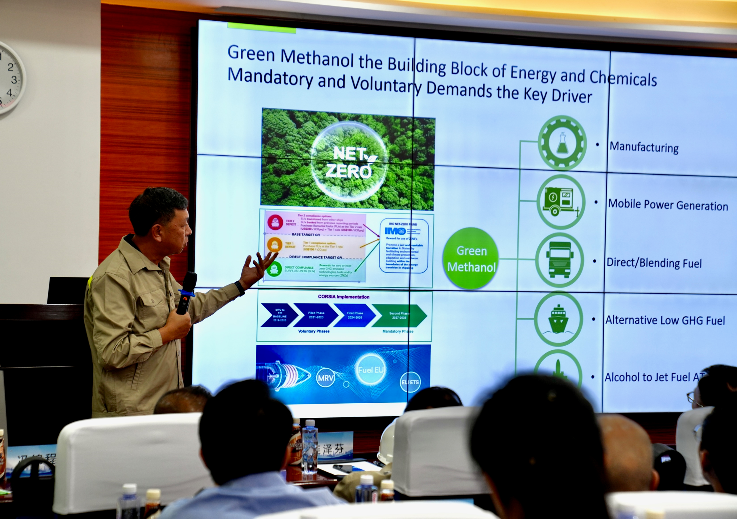 Towngas hosts key industry delegation at VENEX green methanol production site