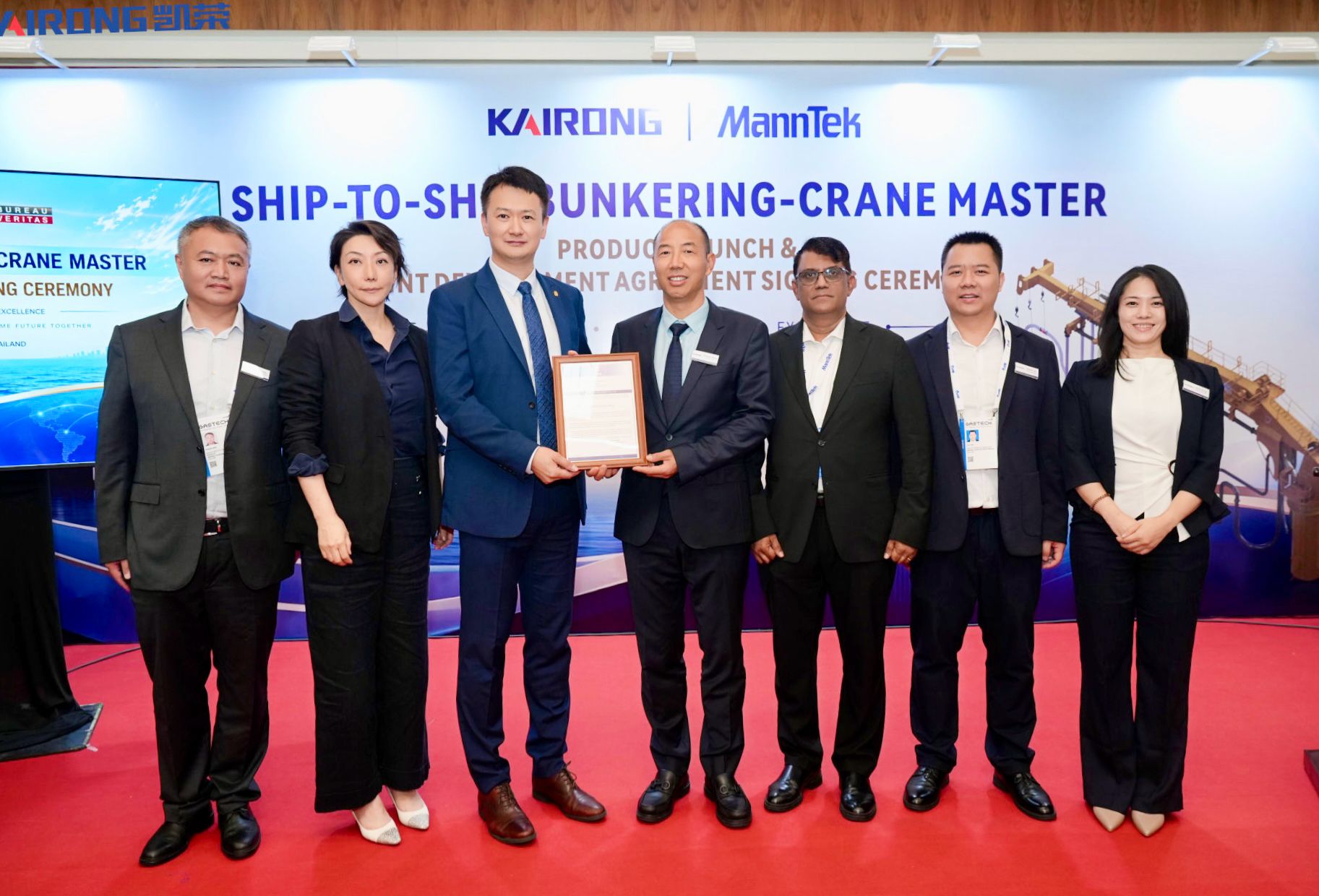 STS LNG bunkering solution awarded AiP by BV