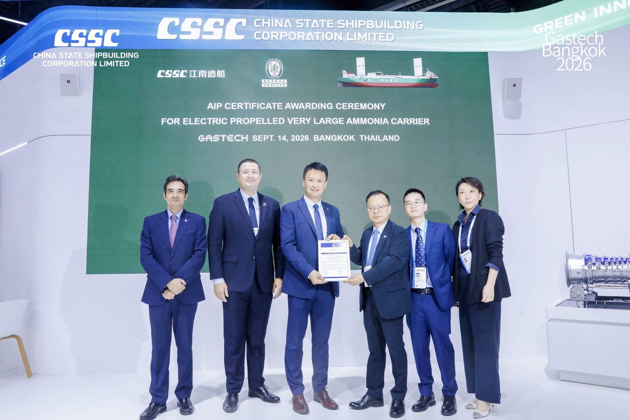 Electric-propelled, WAPS-equipped VLAC secures AiP from BV