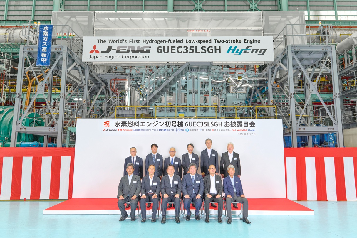 ‘World’s first hydrogen-fuelled engine for large commercial vessels’ completes land-based testing