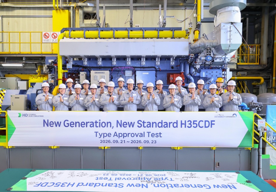 HHI-EMD completes type approval for newly developed LNG dual-fuel engine