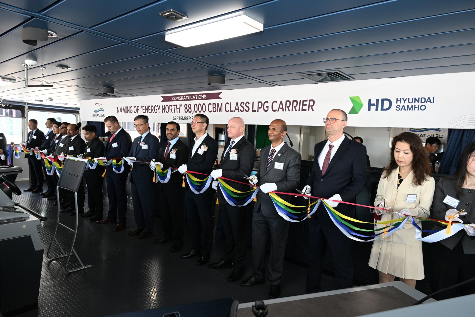 Nakilat names new dual-fuel LPG/ammonia carrier Energy North