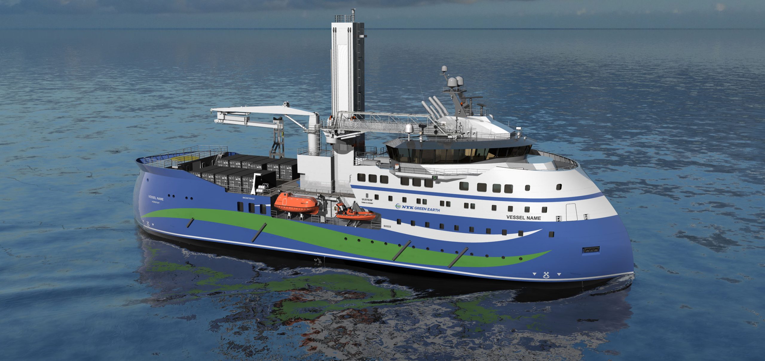 PaxOcean and Ulstein sign design contract for methanol-prepared offshore wind vessel