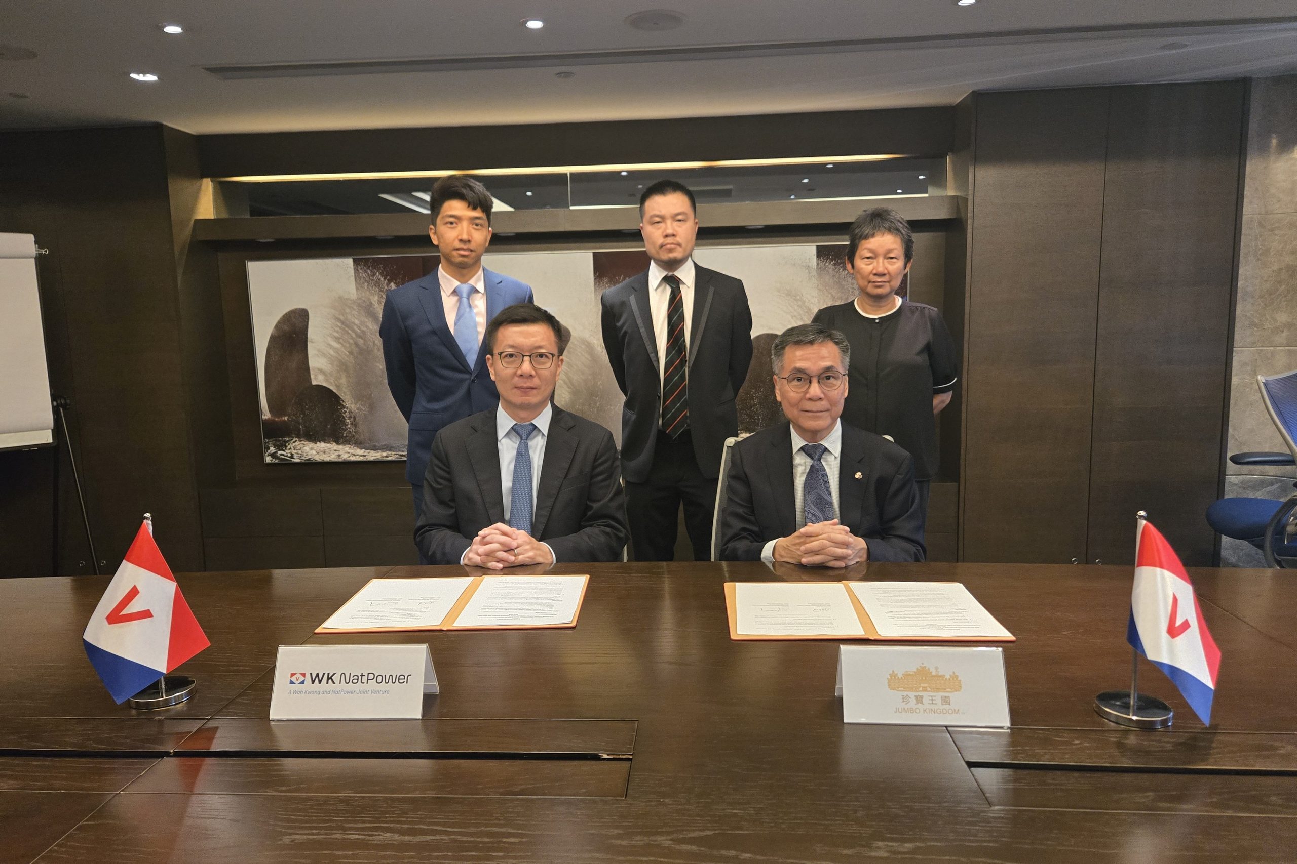 WK NatPower teaming up with AREL on marine electrification in HK’s Aberdeen area