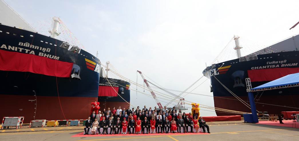 RCL holds naming ceremony for multi-fuel-ready box ship trio