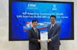 Bureau Veritas awards AiP to LNG dual-fuel CO2 carrier