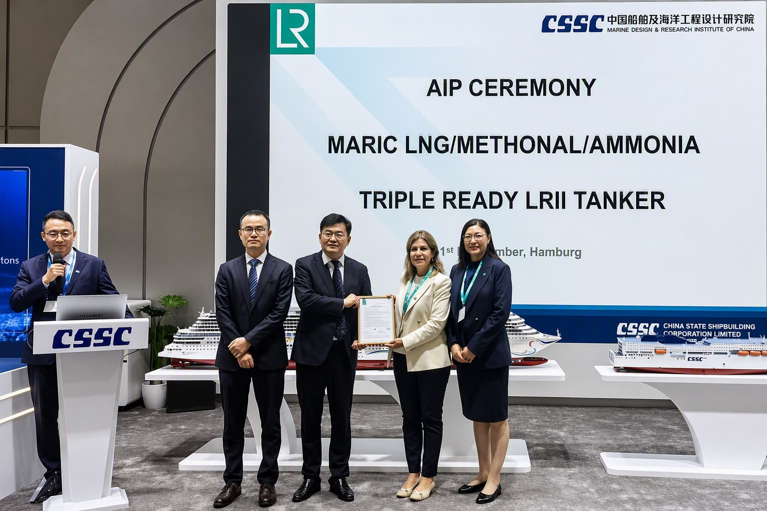 Lloyd’s Register and MARIC unveil tri-fuel-ready tanker concept