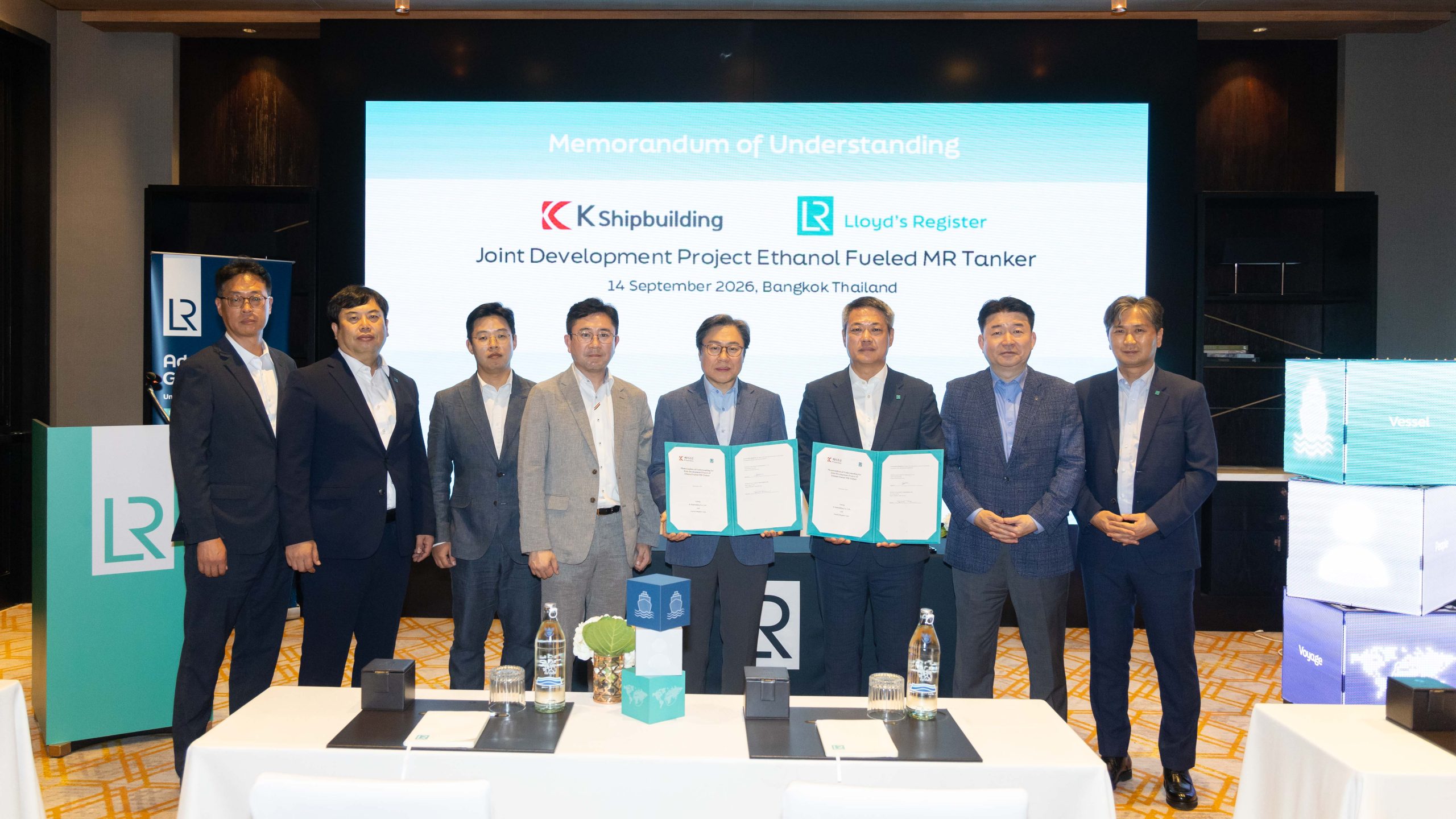 K Shipbuilding and Lloyd’s Register team up on ethanol-fuelled MR tanker design