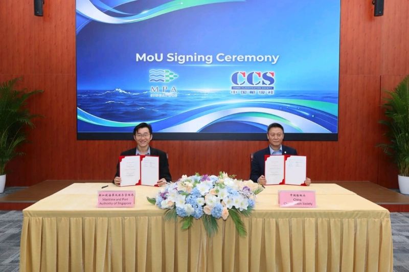 MPA and China Classification Society renew partnership